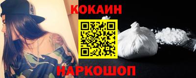 меф Свободный