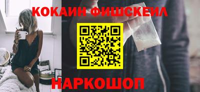 амф Северобайкальск
