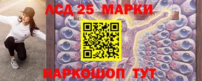 меф Свободный