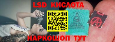 дживик Севастополь