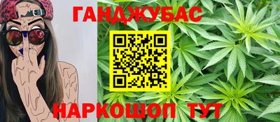 меф Свободный
