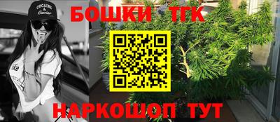 дживик Севастополь