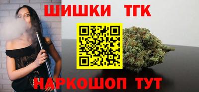дживик Севастополь