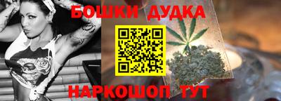 дживик Севастополь