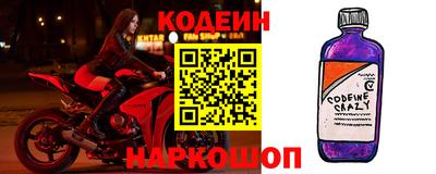 дживик Севастополь