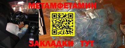 дживик Севастополь