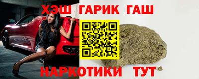 дживик Севастополь